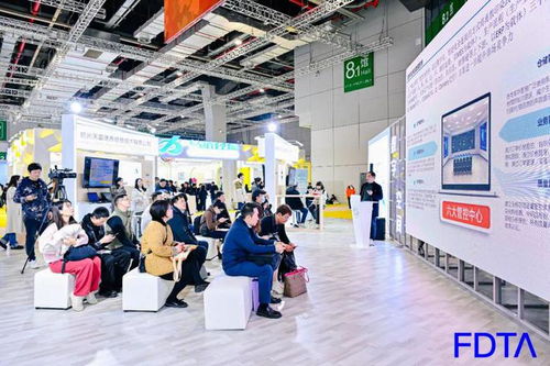 智慧方案賦能企業未來 數字時尚創新空間驅動產業數字化轉型新篇章